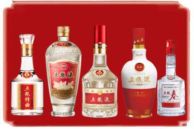 紫阳县烟酒回收各种五粮液.jpg